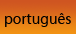 português